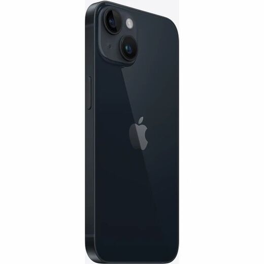 iPhone 14 (Apple Türkiye Garantili)