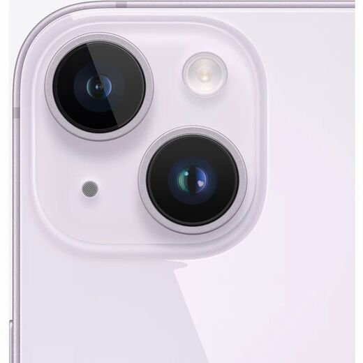 iPhone 14 Plus (Apple Türkiye Garantili)